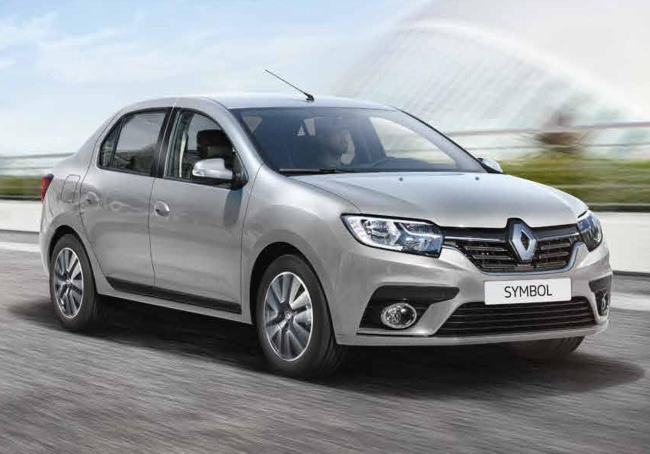 Gerger Rent A Car